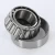 EC44183S01-SNR
