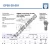 EF60-20-501-DURBAL
