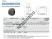 GE17ES-2RS-IKO
