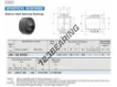 GE240GS-IKO