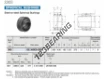 GE300ES-2RS-IKO