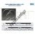 GU050-CP0-RBC