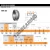 H239649D-H239610-TIMKEN