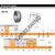 HM265049D-HM265010-TIMKEN