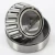 HM89448-HM89410-TIMKEN