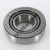 HM903249-HM903210-TIMKEN