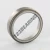 L21511-TIMKEN