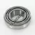 L44643-610-VU990-SKF