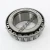 LM67045-TIMKEN