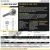 MS-M20-18-DUNLOP
