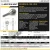 MSL-M06-5-DUNLOP