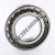 N216-ECP-SKF