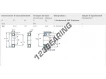 N310-ECP-SKF