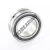 NA4932-SKF