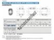 NAF304716-IKO