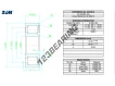 NCF3010-V-ZEN