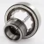 NJ307-ECP-C3-SKF