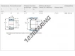 NKI2216-SKF