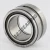 NKIB5906-SKF