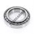 NP601751-NP607075-TIMKEN
