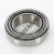 NP654538-NP177400-TIMKEN
