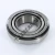 NP692714-NP157462-TIMKEN