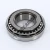 NP692714-NP157462-TIMKEN