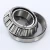 NP692714-NP157462-TIMKEN