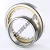 NU1018-ML-SKF