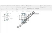 NUP2214-ECP-SKF