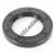 OAS-44.450X69.850X9.530-NBR