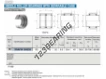 RNAFW304232-IKO