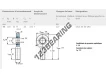 SALA45-ES-2RS-SKF