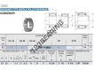 TAFI172920-IKO